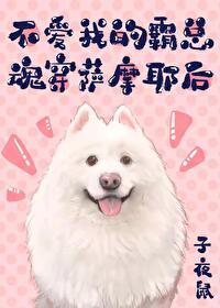 女生拉稀图片