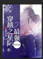 硬汉CX我