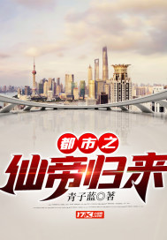 国产91色