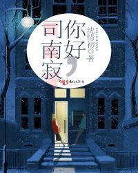 真人胸长什么样子