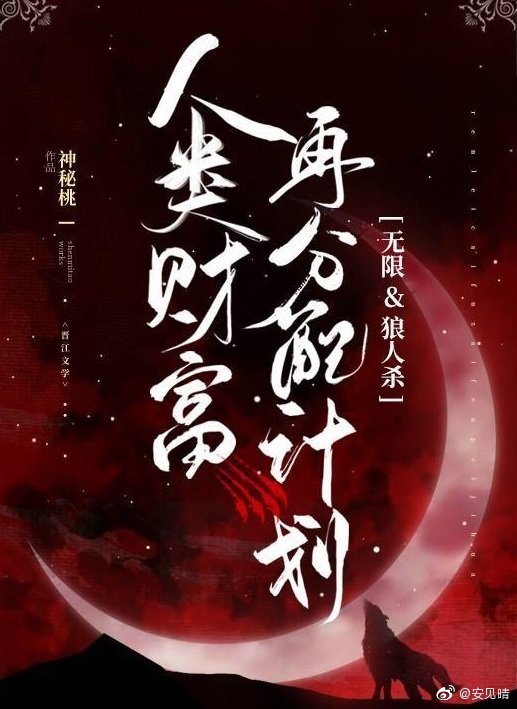 坡多野结衣bd在线播放