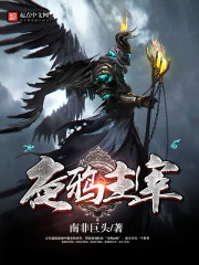丝瓜视频在线观看:pptword