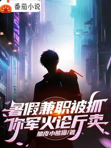 战网平台