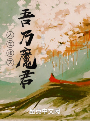 老板的秘书