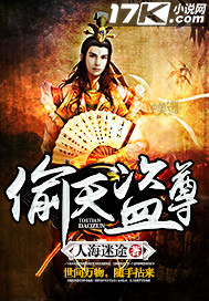 无人视频在线观看完整版高清视频