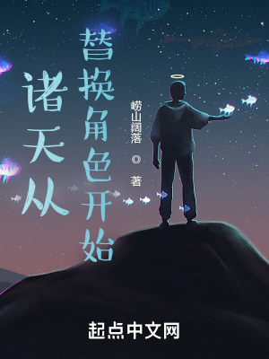 梨花与野兽