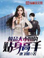 螳螂视频下载