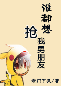 终结的开始2电影