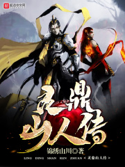 星火直播海外版app