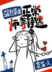 h片在线