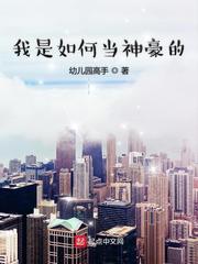 李沁新剧