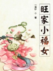 遮天之万古长空