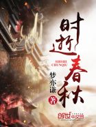 《因为爱情有多美》电视剧