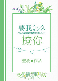 绝代商骄粤语