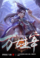俺老孙来也