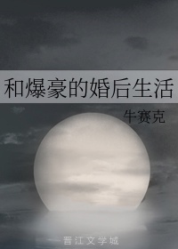 防爆地漏