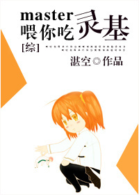 湖南卫视回放