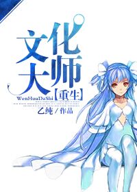 生化危机1在线高清