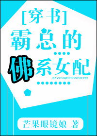 一起草吃瓜黑料