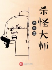 好大好硬好舒服