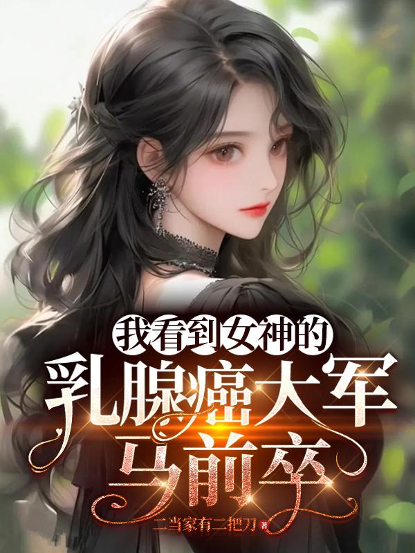 公憩系列大全500