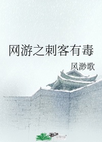 评书白眉大侠400集免费听