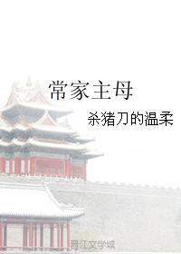 凉宫春日的忧郁2024