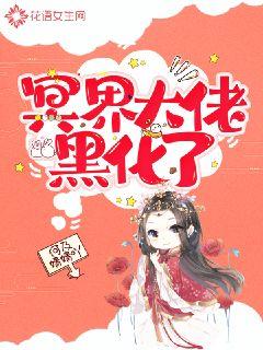关秀媚演过的三电影