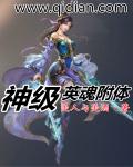 美女秀视频破解vip