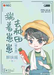跨文化交际能力大赛