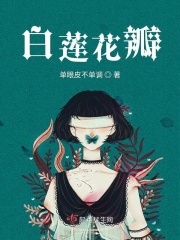 高冷指挥官在我怀里漫画免费