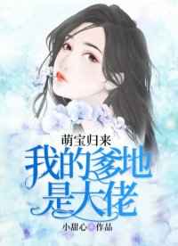 各种场合肉play