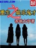 松下纱荣子20部作品