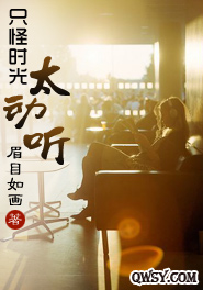 一个吃上面一个吃下免费