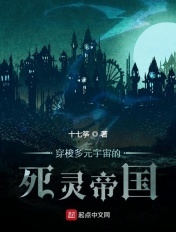 禁18库 爱库18 迁库18