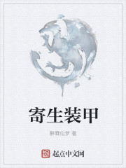 最爽无遮挡行房视频