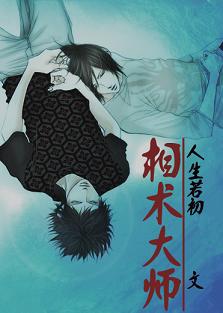 不卡网手机版