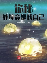 离人心上电视剧免费