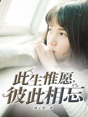 七仙女思春艳片在线观看
