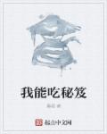 99自拍网