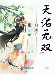 星际传奇3完整免费播放线