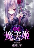 淑蓉四次上船张开腿