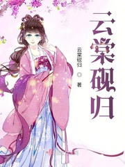 3atv精品视频