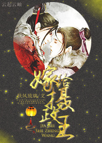 瘦身游泳课12话无遮瑕视频