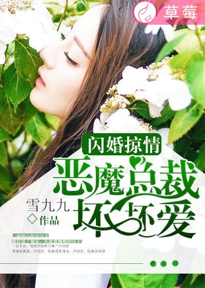 色播导航