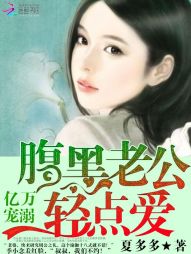 高清黑人40厘米全进去