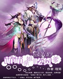 微录客移动版福利