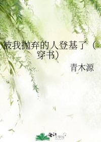 一道本不卡免费高清字幕在线
