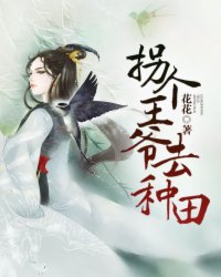 绿茶美人快穿