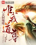 重生知青为妻